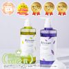 Reveur Rich & Moist Treatment 500ml (x1)