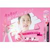 Reach Whitening Compact Regular Set of 12