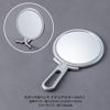 Horiuchi Mirror Industries Napure Mirror Reflecting Real Skin Color, Stand & Hand Mirror, Lightweight, Compact, Portable, Tabletop Mirror, Hand Mirror, Makeup Mirror, Made in Japan