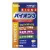佐藤製薬 Bion (baion) 3 60 Grain
