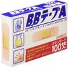 Kyoritsu Pharmaceutical Industry B.B Tape A, Standard, 100 Sheets