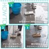 LEC Gekochi-kun Entrance Tile Brush (Extendable Type) Spare