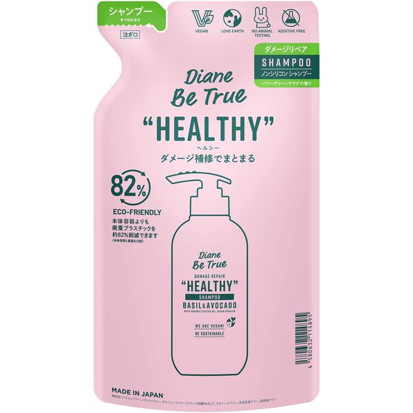 Moist Diane Be True Damage Repair Shampoo 320 ml Refill