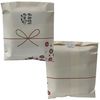 Petite Gift Dish Towel, Kitchen Cloth, Japanese Style