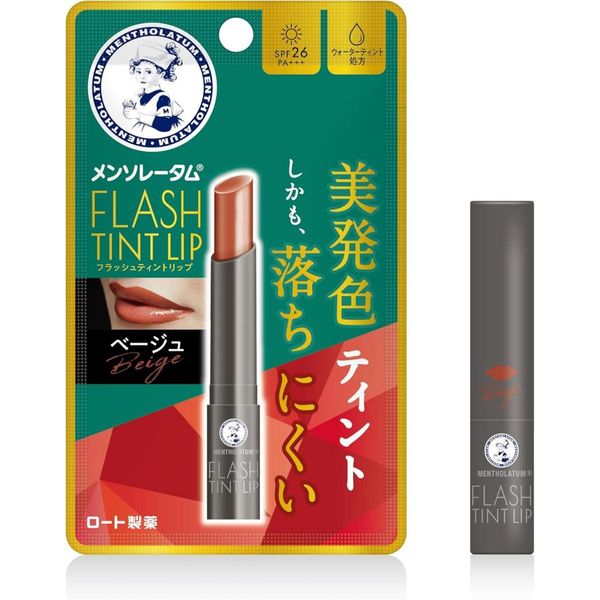 Rohto Pharmaceutical Mentholatum Flash Tint Lip 2.0g Beige Fragrance-free Lip Chapped Moisturizing Dryness Tinted Lip Lip Balm