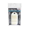 ATHLETE NAIL Athlete Nail Cleaning Brush