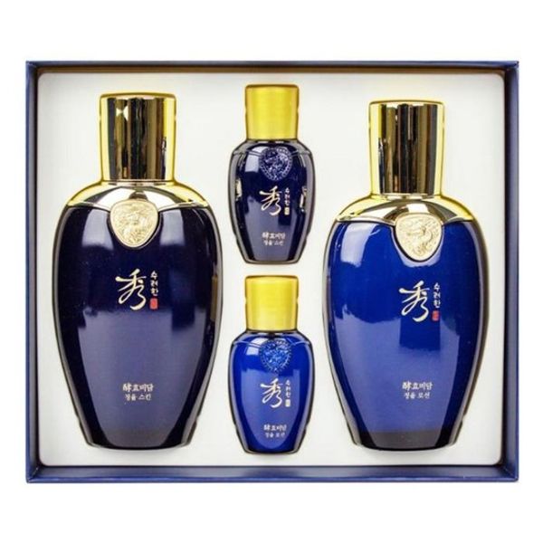 [RGN687S2] Men&#39;s luxury cosmetics set Men&#39;s cosmetics Women&#39;s cosmetics