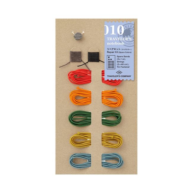 Traveler's Company 14467006 Traveler's Notebook Repair Kit, Spare Color