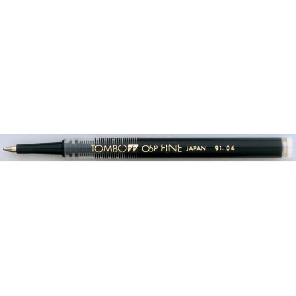 Tombow REFILL Black Permanent-waterproof ink, 0.5mm, fine