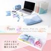 Plus Gadget Pouch Pasty Blue FL-220CA 98-553