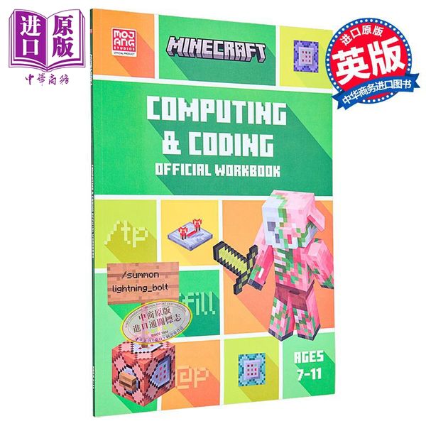 【中商原版】我的世界 STEM计算与编程 官方练习册 Minecraft STEM Computing and Coding 英文原版 Collins KS2
