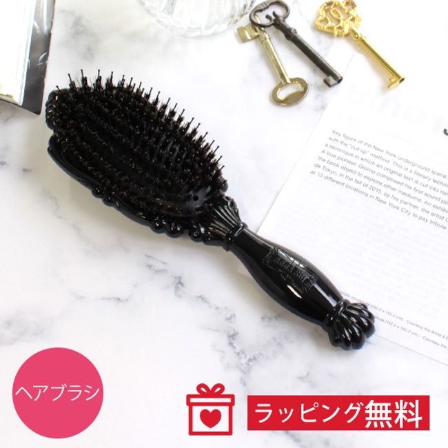 ANNASUI Cosmetics Hair Brush Hair Brush Comb Makeup Tools