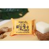 Raben ginger Cooling Soap