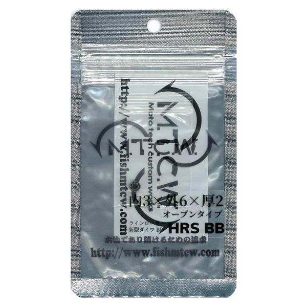 Mtcw 3 x 6 x 2 New Daiwa Line Roller Open