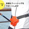 NYANDELMO Fishing Support Belt (Red)
