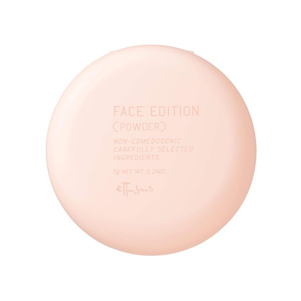 ettusais Face Edition (Powder) Face Powder Pore Cover Daytime Cosmetic Remover, 0.2 oz (7 g) x 1