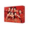 監獄のお姫さま Blu-ray BOX