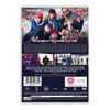 People Just Do Nothing: Big In Japan [DVD] [2021]