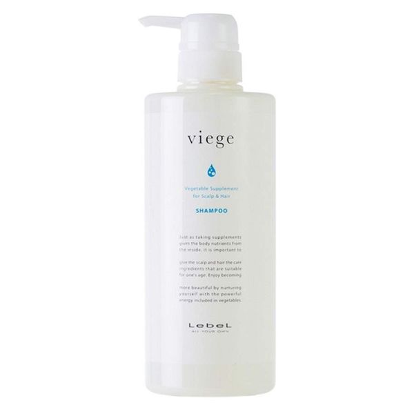 Lebel Viege Hair Shampoo - 600ml (Green Tea Set)