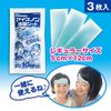 Ice Non-Gel Sheets, 30 Sheets