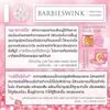 10x BARBIESWINK Goodnight Nutritional Dietary Supplements Weight Control