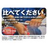 LLFA Tape Red 10.91 m Roll