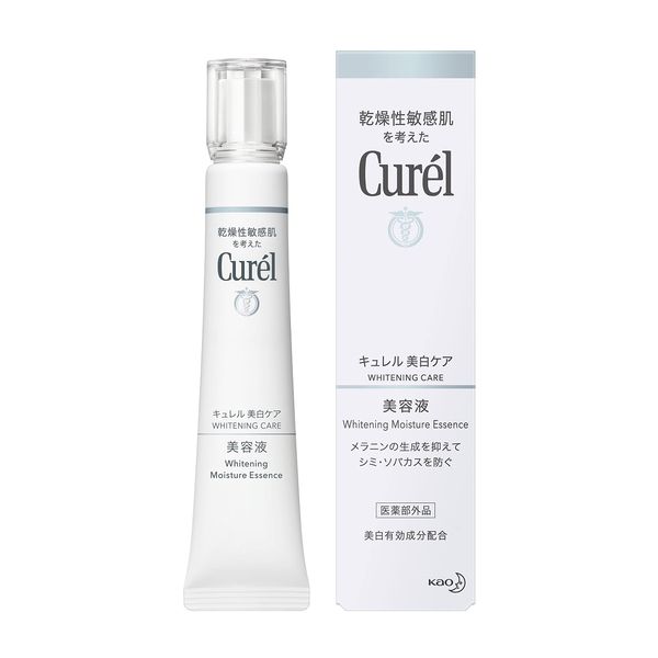 curél whitening serum 30g