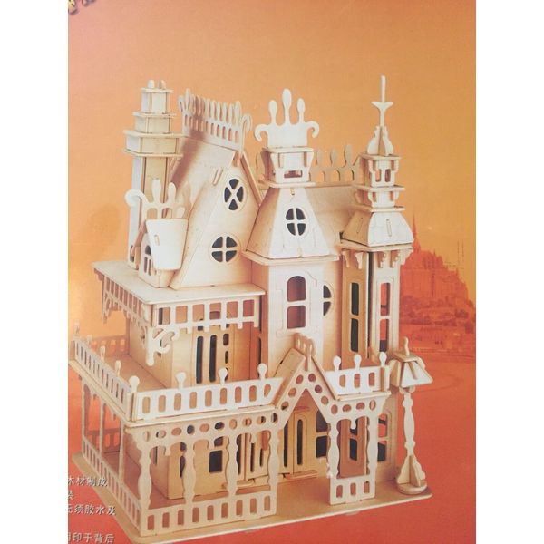 Wooden Toy Fantasy Villa 3D Puzzle Kit (x)