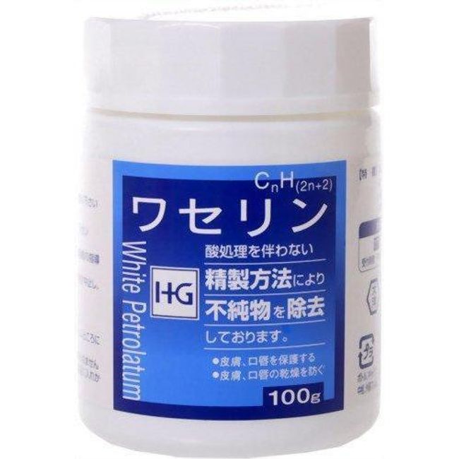 Taiyo Vaseline HG White Petroleum Jelly 100g