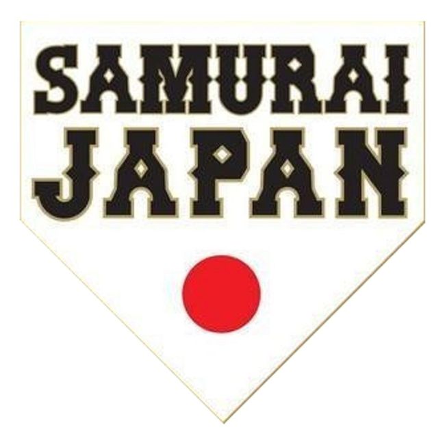 Shohei Ohtani 16 Japan Samurai White Pinstriped Baseball Jersey