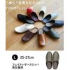 room's rooms L Khaki