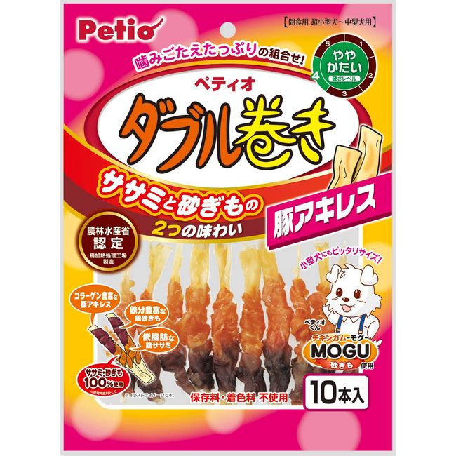 ペティオ (Petio) 犬用おやつ ダブル巻き 豚アキレス ポーク 10個 (x 1)