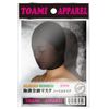 Toami Ultra Thin Full Head Mask, Normal Type