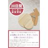 Taiko Wooden Stand Mirror, Tabletop or Angle Adjustment, Makeup Mirror, Foldable Mirror, Rabbit