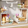 2 Pack under Sink Organizer,Adjustable Height,2 Tier Pull Out under Cabinet Orga