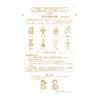 【第2類医薬品】赤玉小粒はら薬30丸×6包 ×3