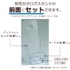 Sekisei CSD-2781-00 Card Stand, 1 Tier