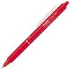 Pilot Frixion Erasable Rollerball Pen – Black, Red, 3 Stifte