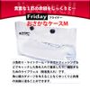 Fishing Tackle for Observing and Shooting Caught Fish, Friday Fish Case, Medium Size
