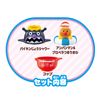 Anpanman New Cup Jar Play in Bath