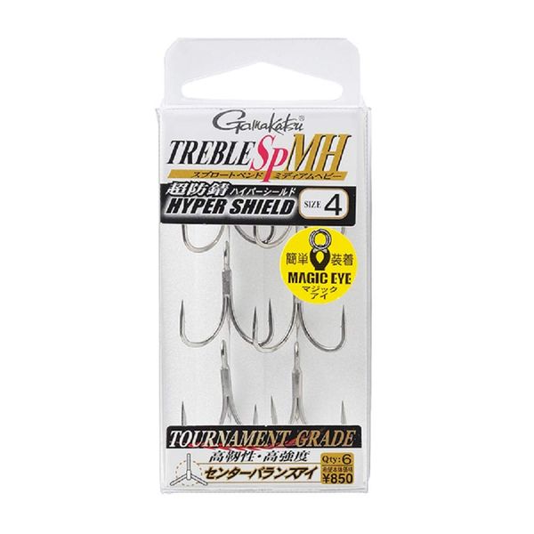 Gamakatsu Treble Hook SP MH Hyper Shield Size 4 (0423)