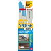 SK11 Clean herasetto Water Girth