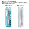 Alpha gel slim axis 0.01 inches (0.5 mm)