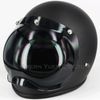 Wide Bubble Shield for Jet Helmets (Smoke)