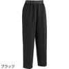 Women's Buttocks Surutto Pants (Daily Cation), Mocha L