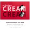 Neulii AC Clean Saver Cream - 30ml