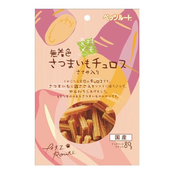 Petz Route Material Memo, Sweet Potato Churros, 2.8 oz (80 g)