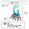 NITEIZE Big Foot Locker, Aluminum, Assorted, Small