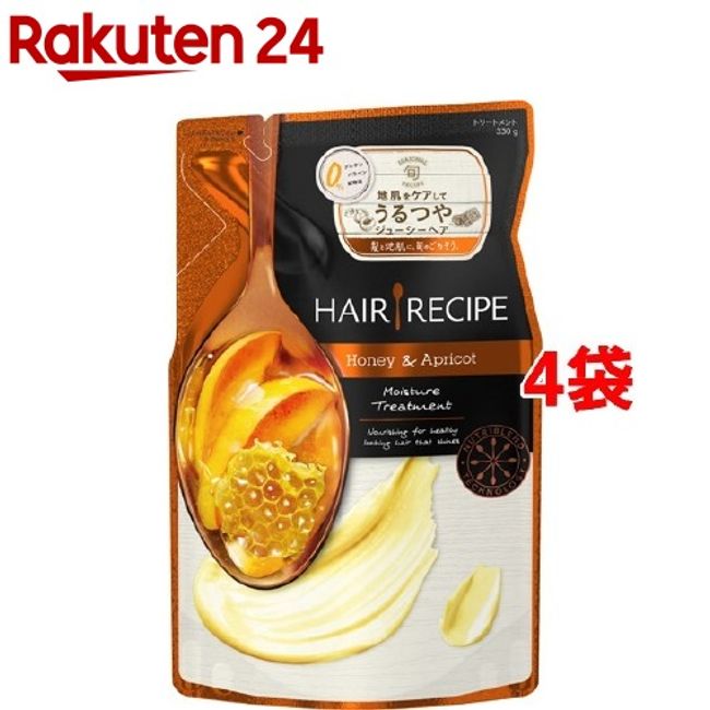 Hair Recipe Honey Apricot Enriched Moisture Recipe Treatment Refill (330g*4 bags set) [haricarefair-2] [Hair Recipe (HAIR RECIPE)]