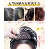 AISI QUEENS Hairpiece, Black Partial Wig, Human Hair, Men's Hairpiece, Black Partial Wig, Top of Head, Faux Hair, Whorl, Women, Men, Breathable, Hides Hair Loss, Light Thin, Hides Gray Hair, Black Point Wig